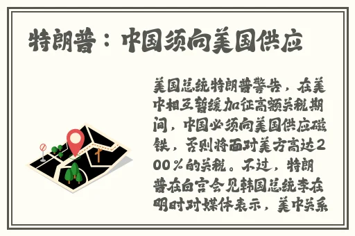 2020精品国色卡一卡二